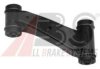 A.B.S. 210389 Track Control Arm